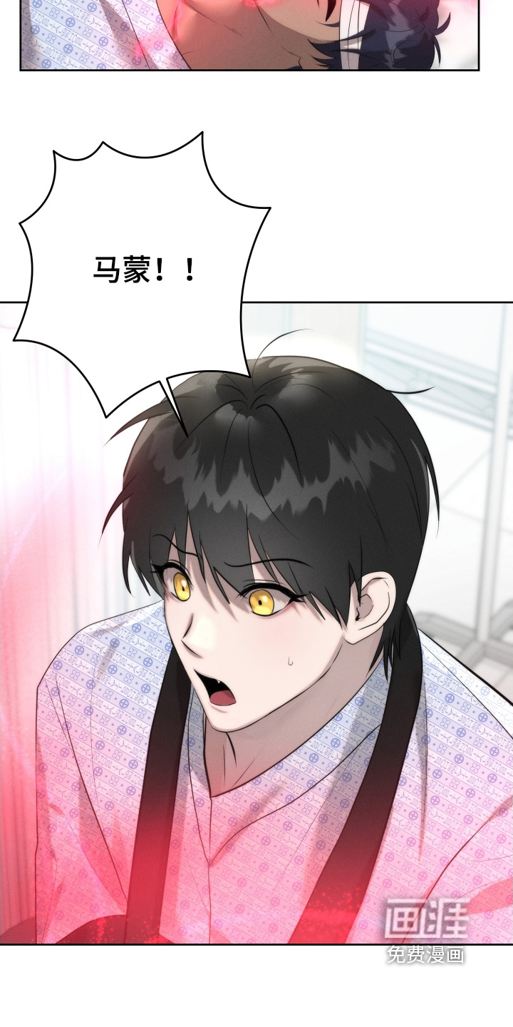 第105话1