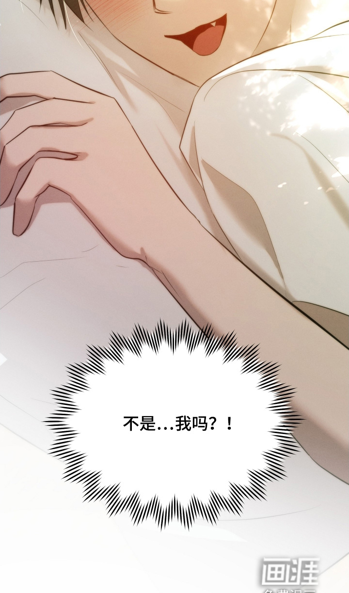 第105话23