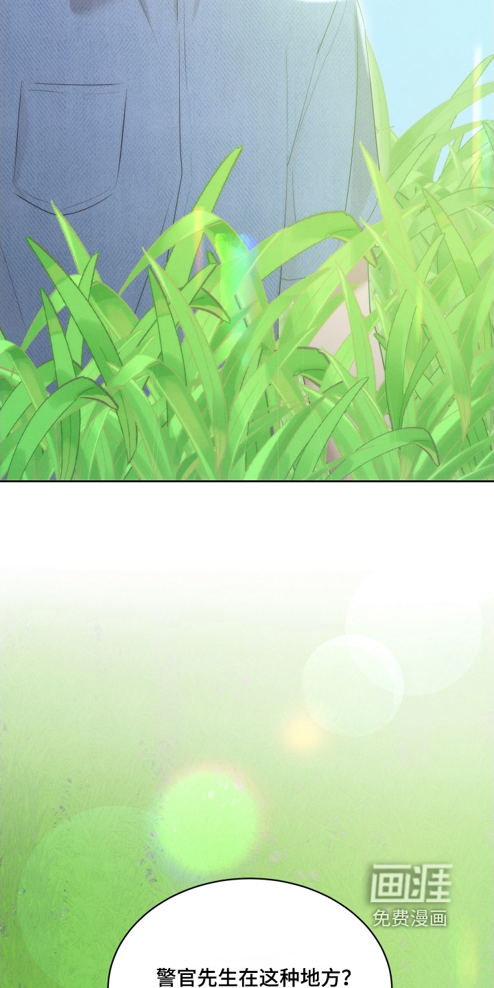 第105话18