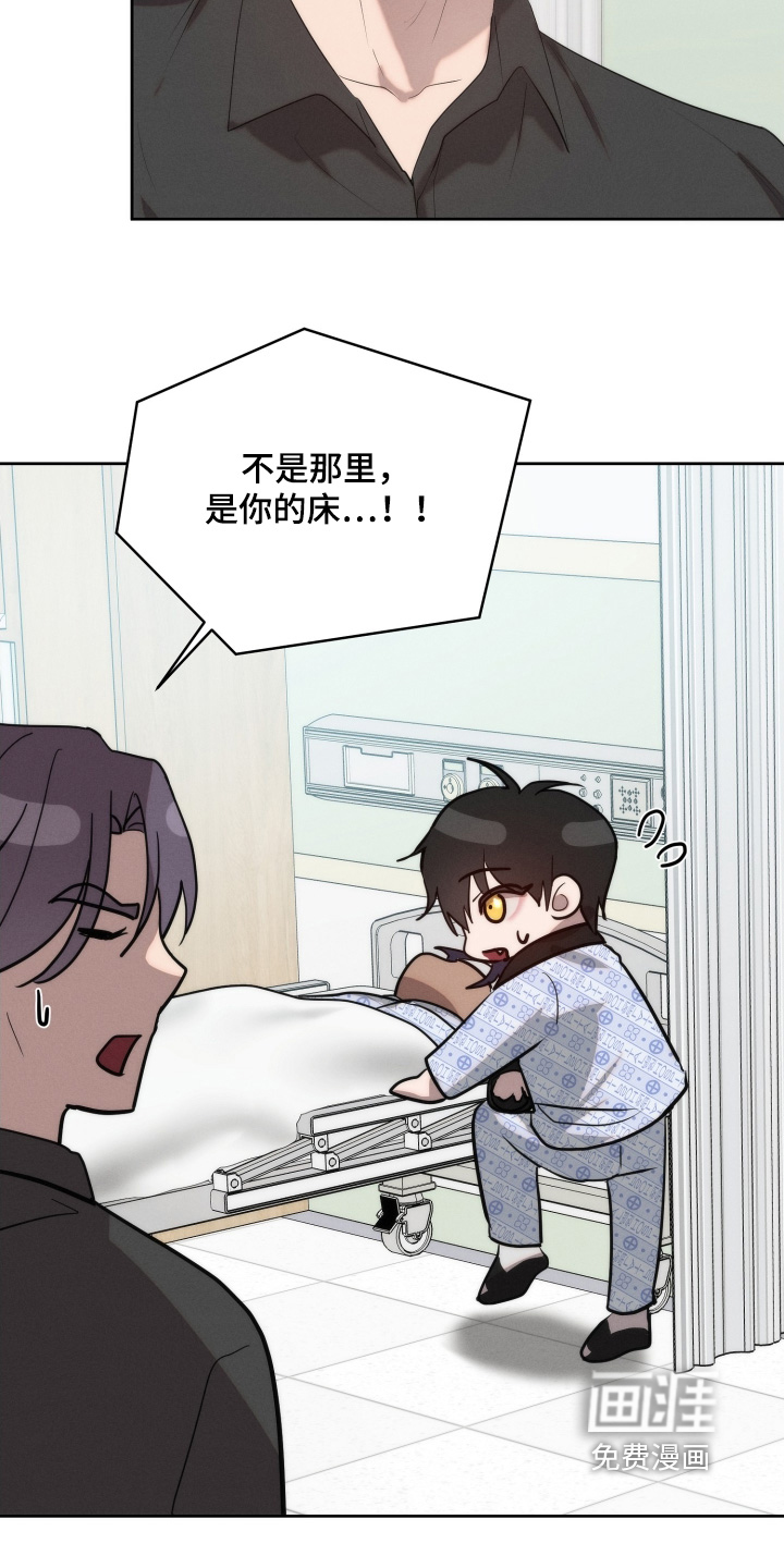 第105话12