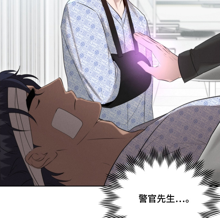 第105话9
