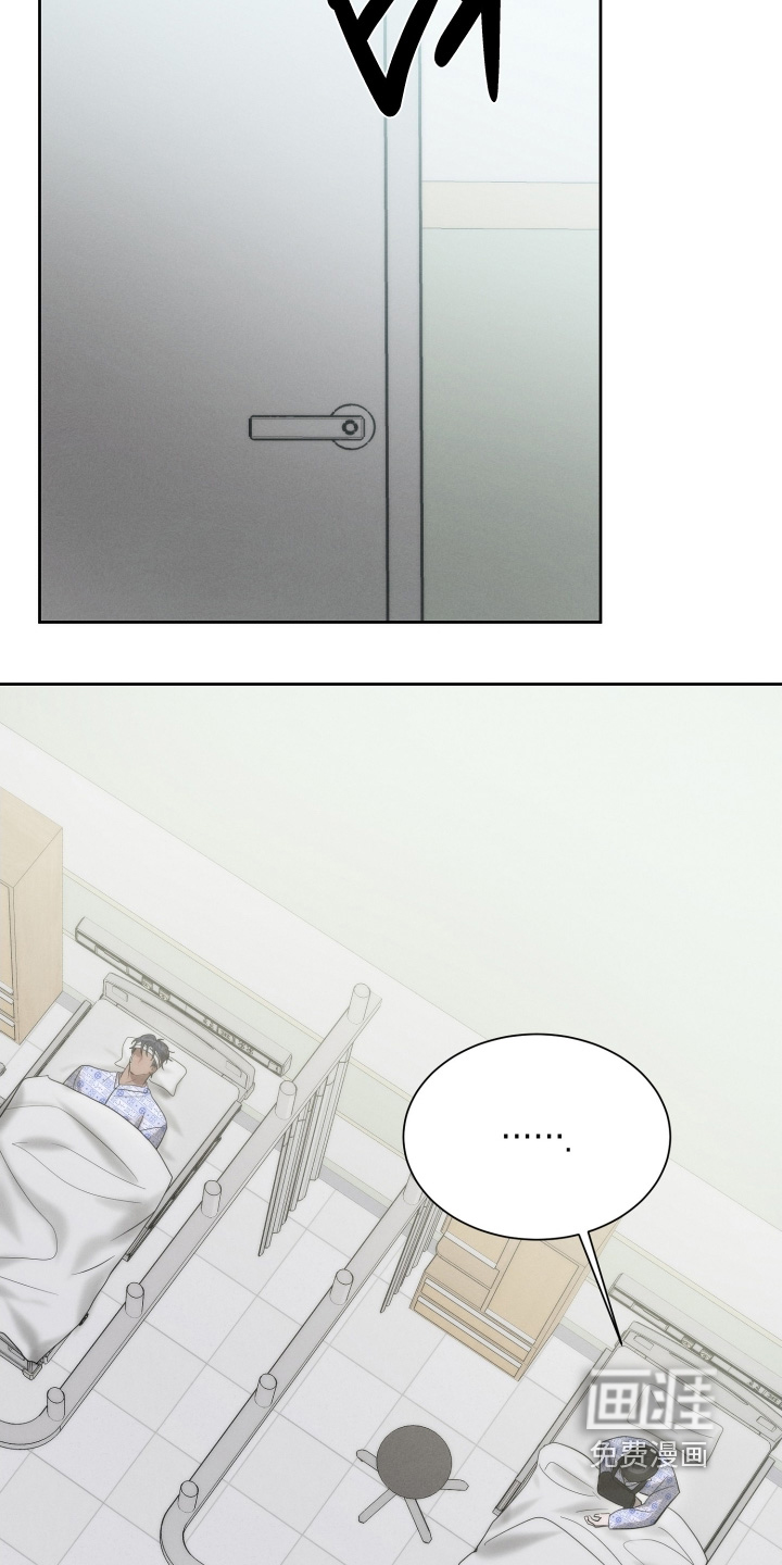 第102话9