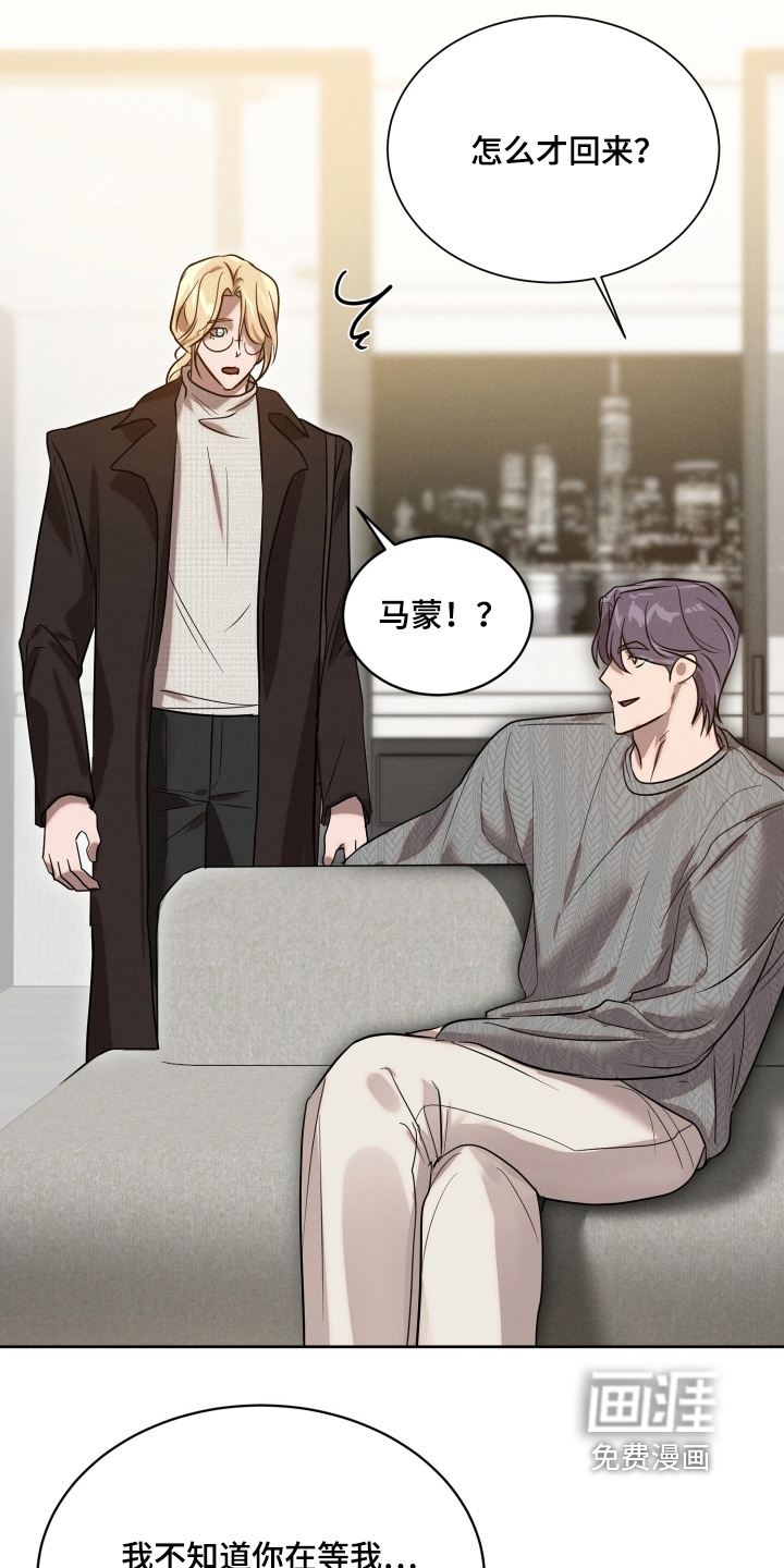 第102话22