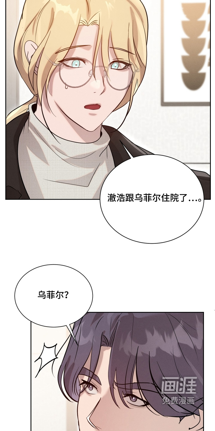 第102话24