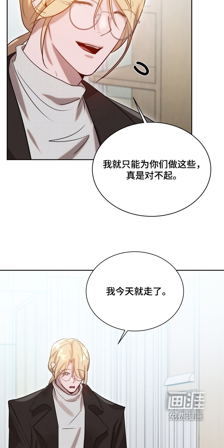 第102话7
