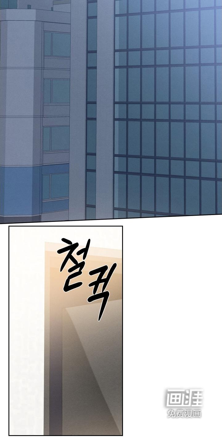 第102话19