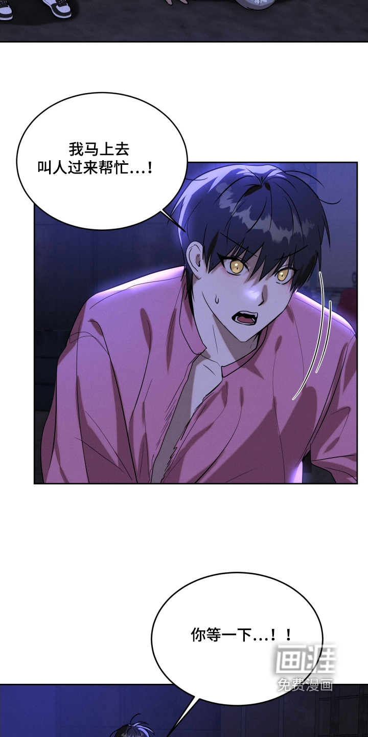 第101话22