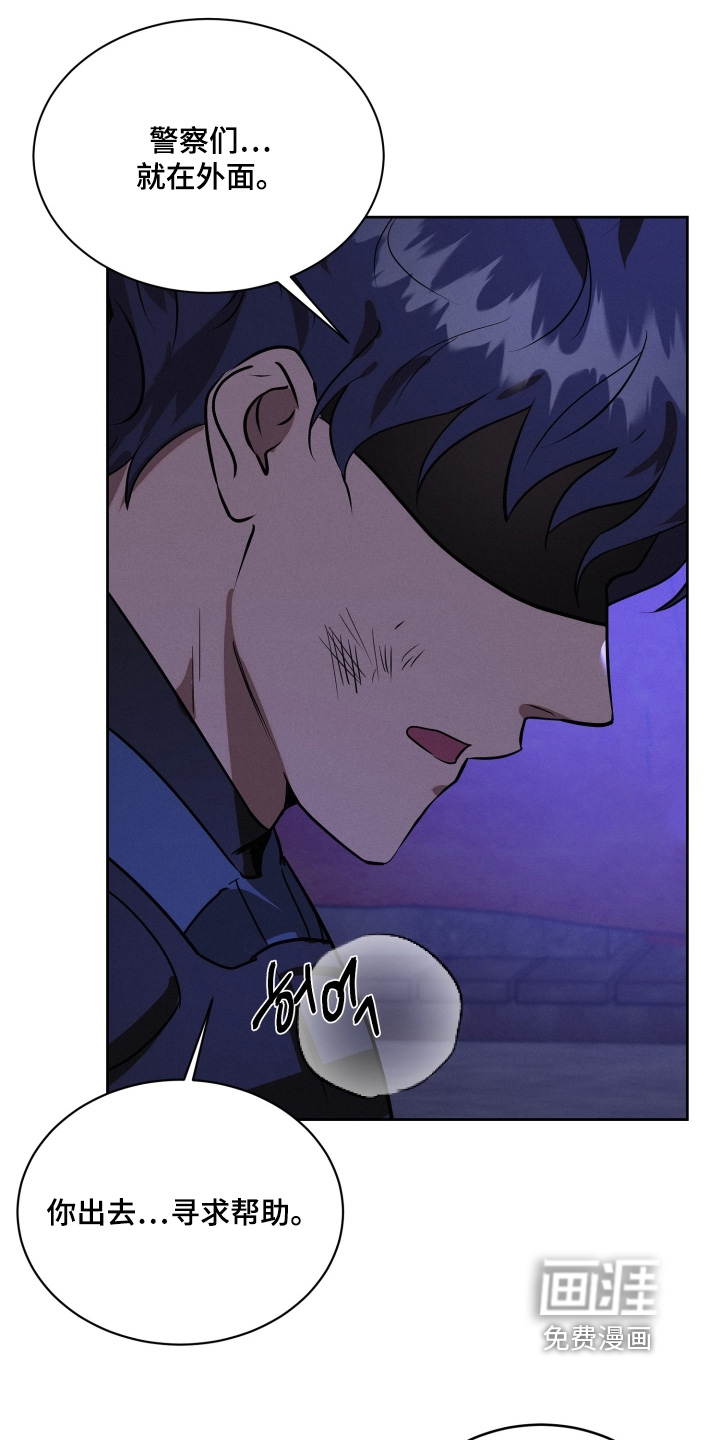 第101话19