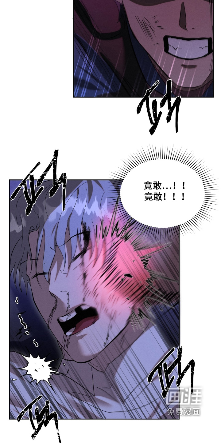 第101话14