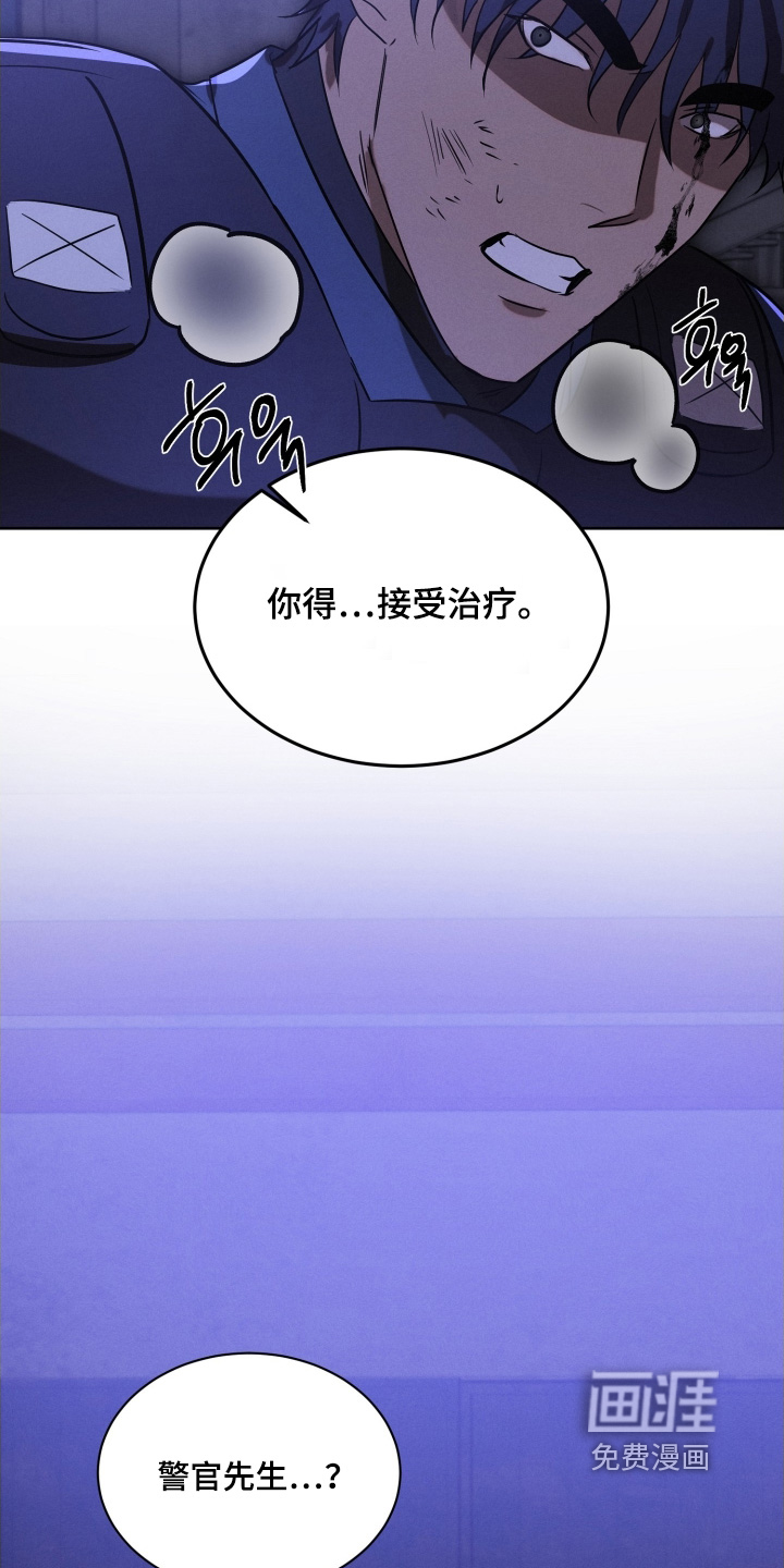 第101话17