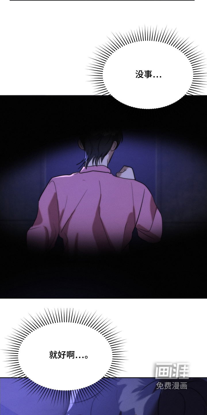 第101话24