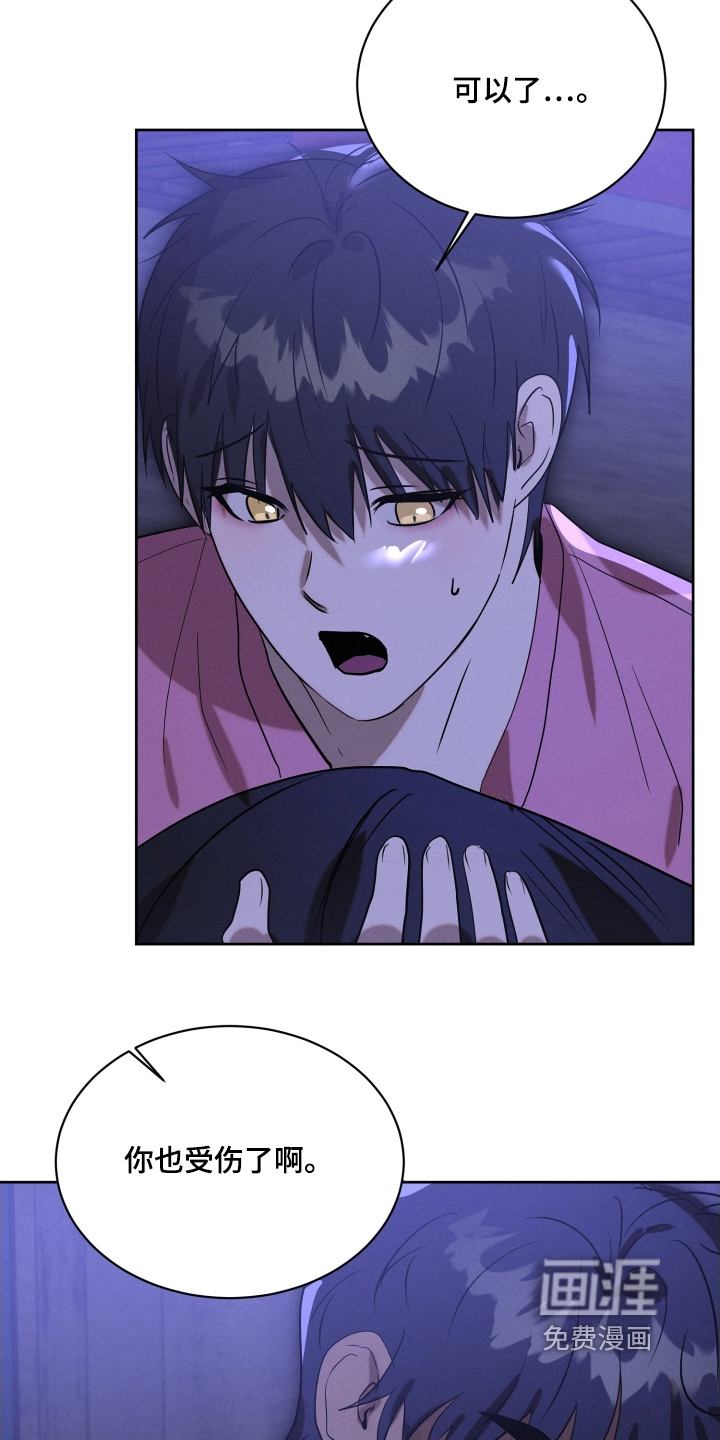 第101话16