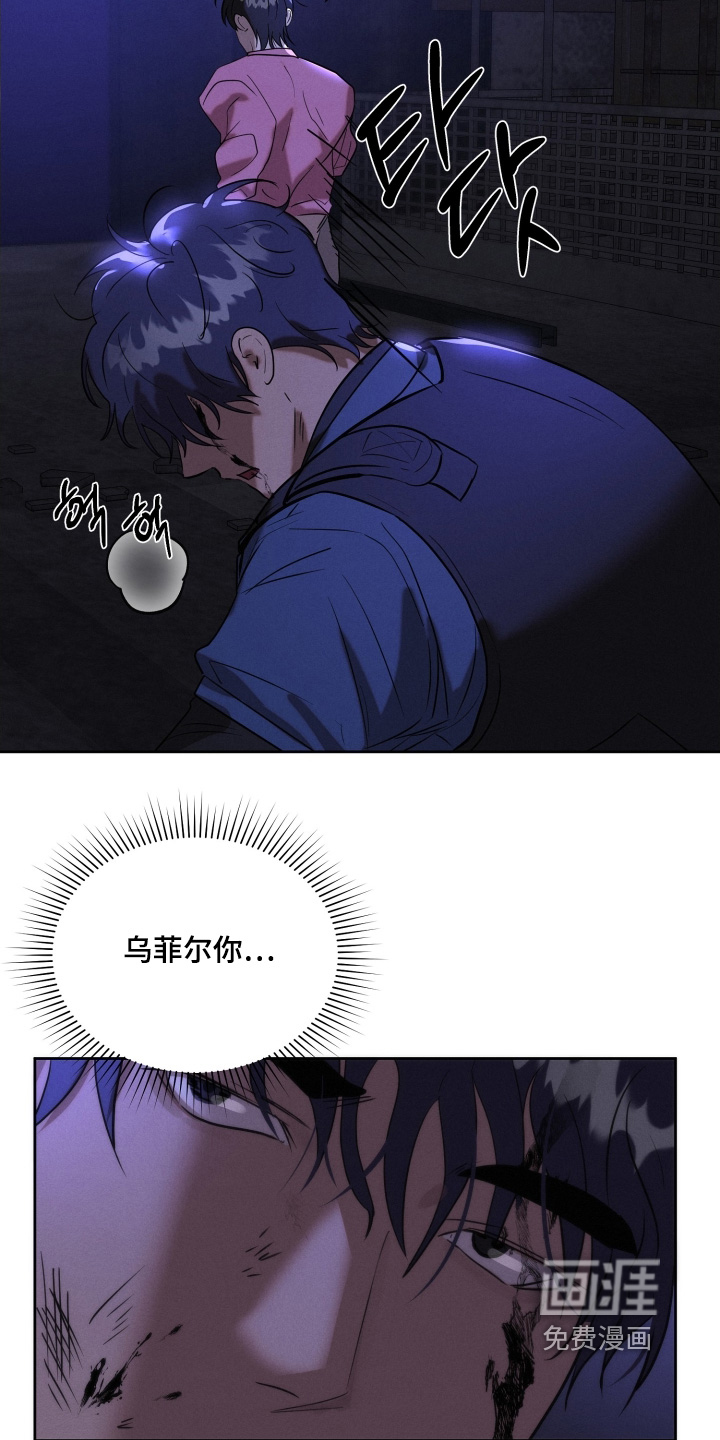 第101话23
