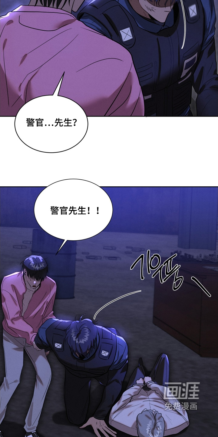 第101话21
