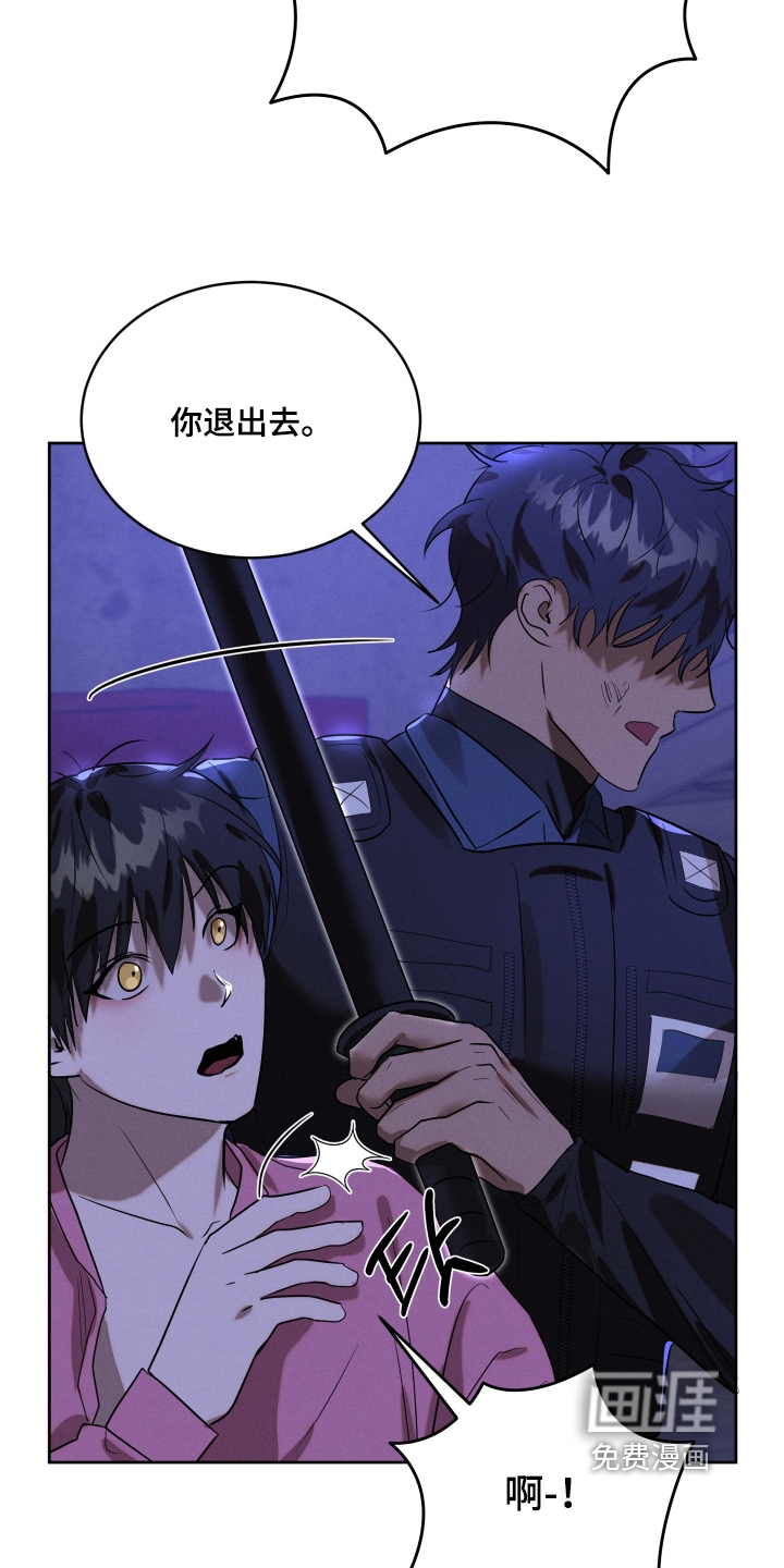 第101话6