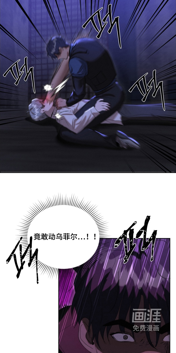 第101话13