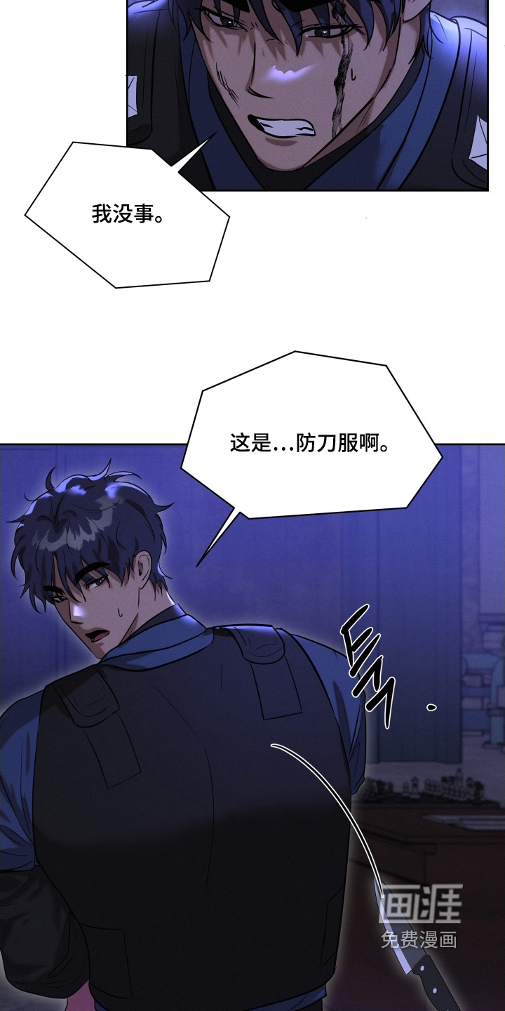 第101话4