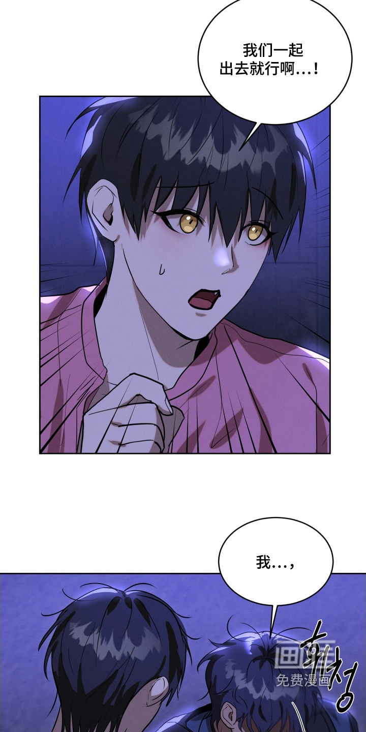 第101话20