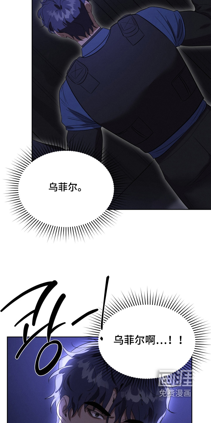 第99话19