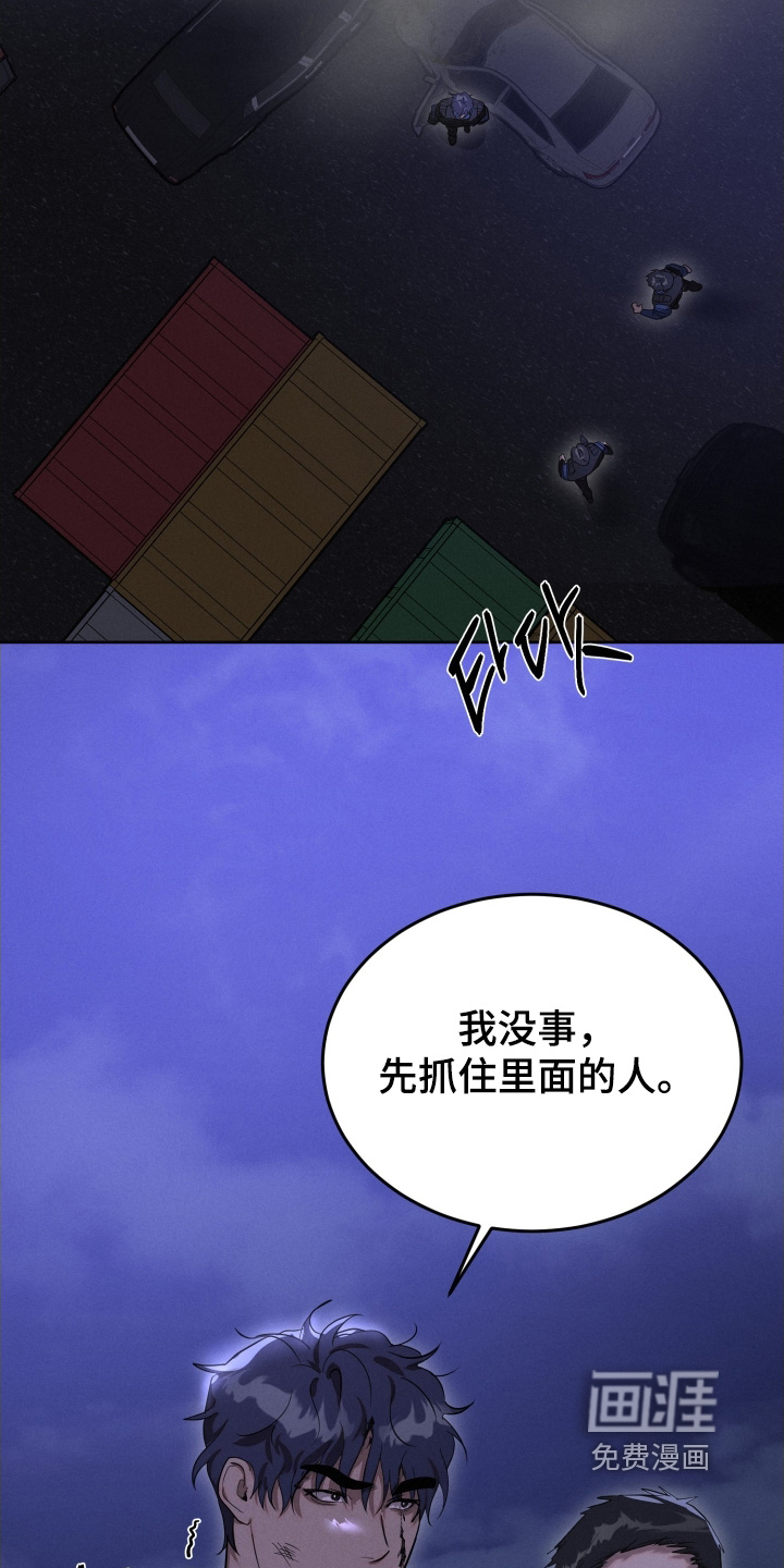 第99话15