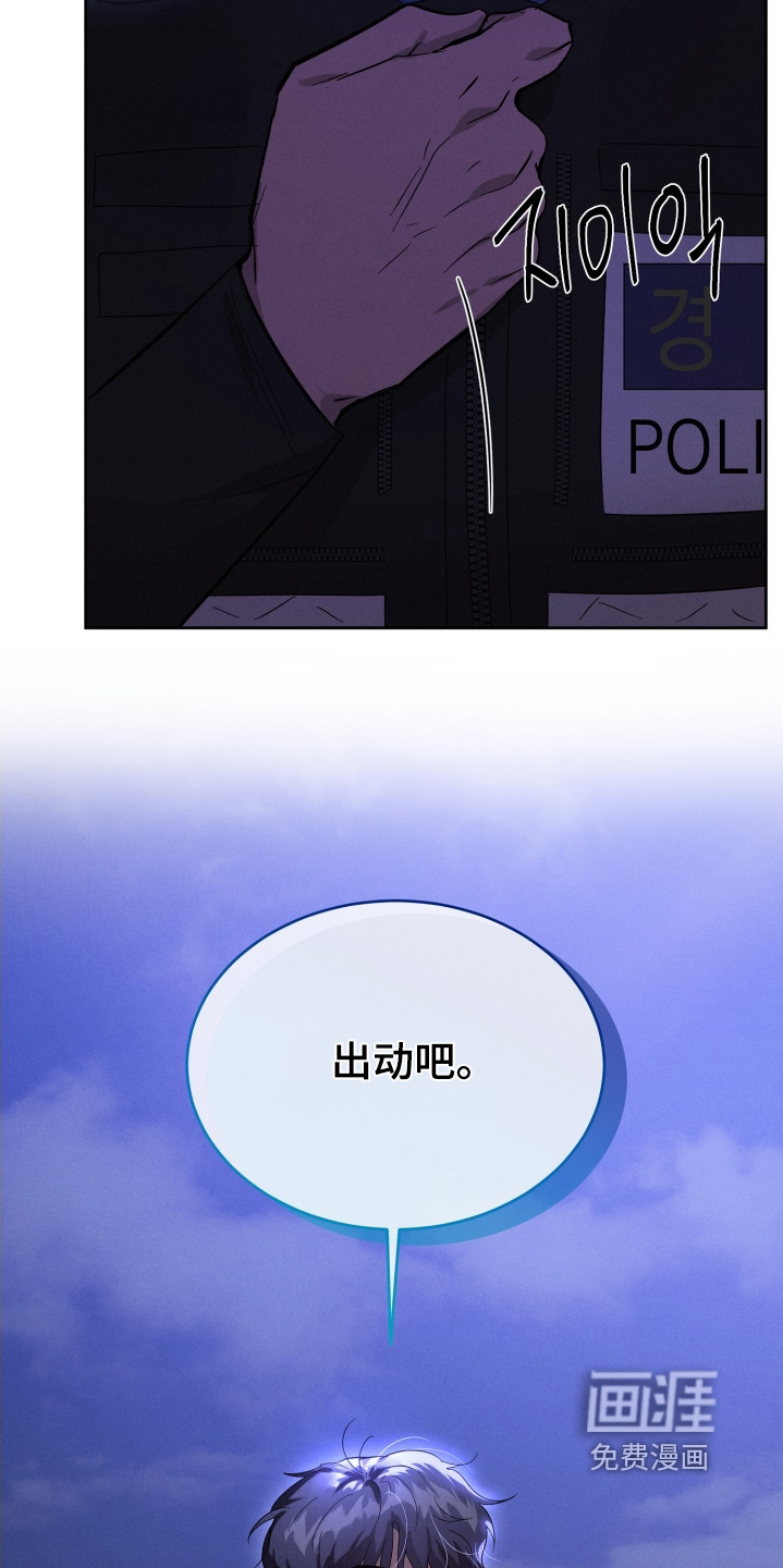 第99话2