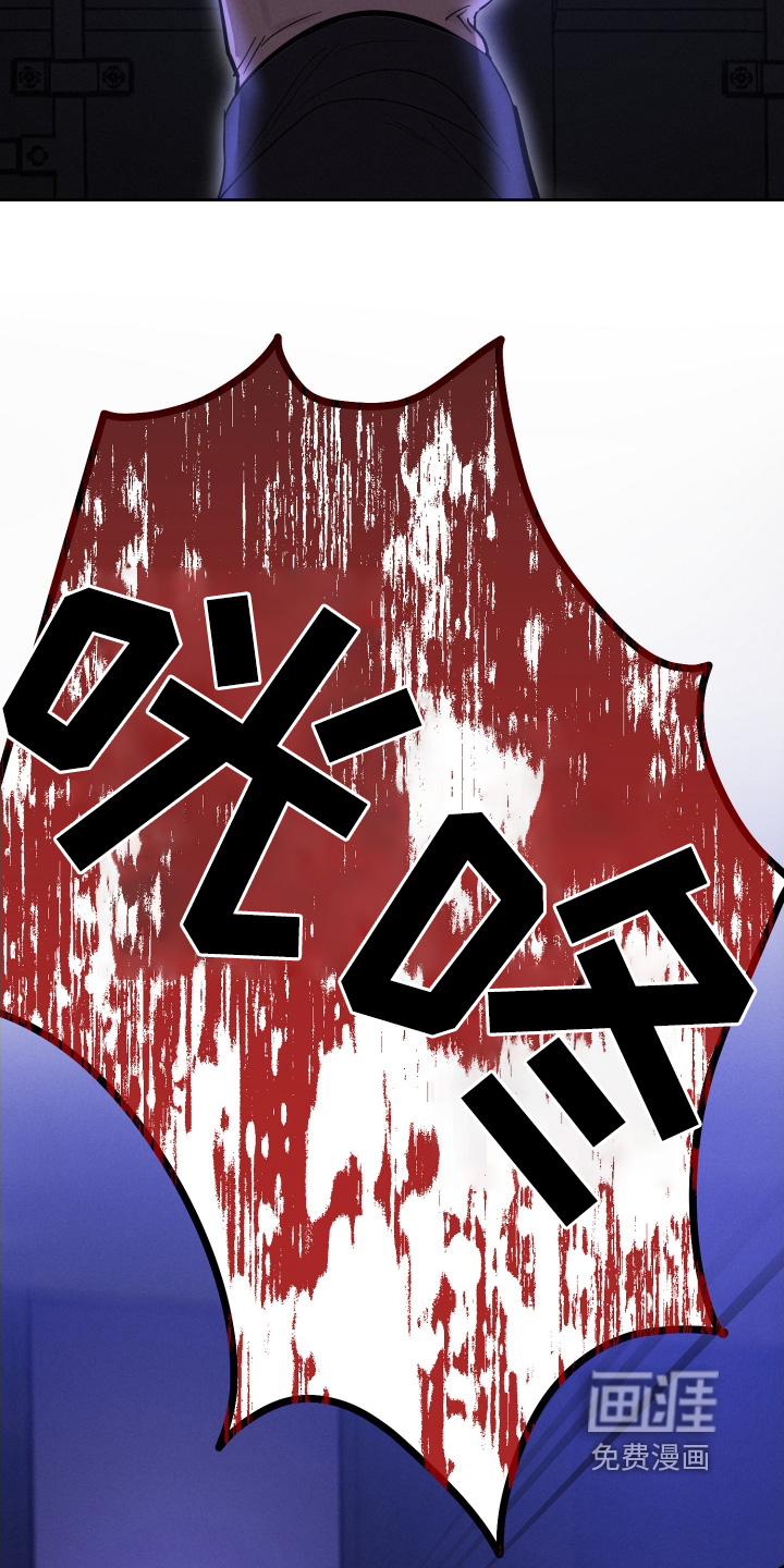 第99话21