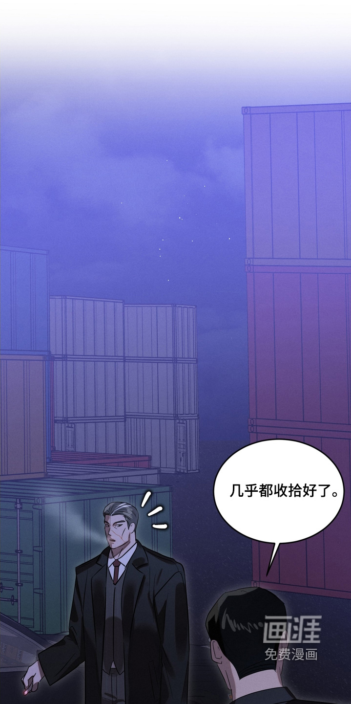 第99话4