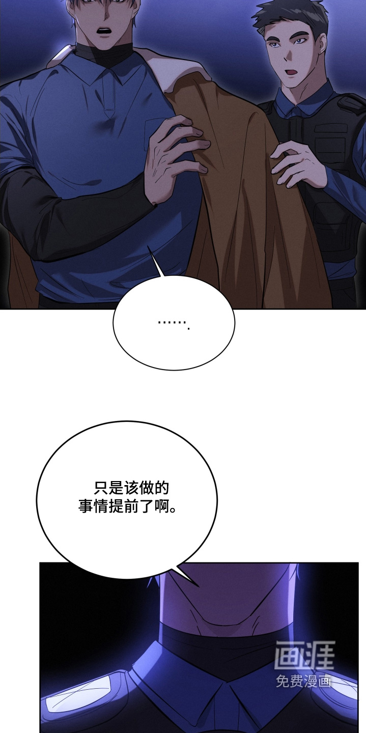 第99话1