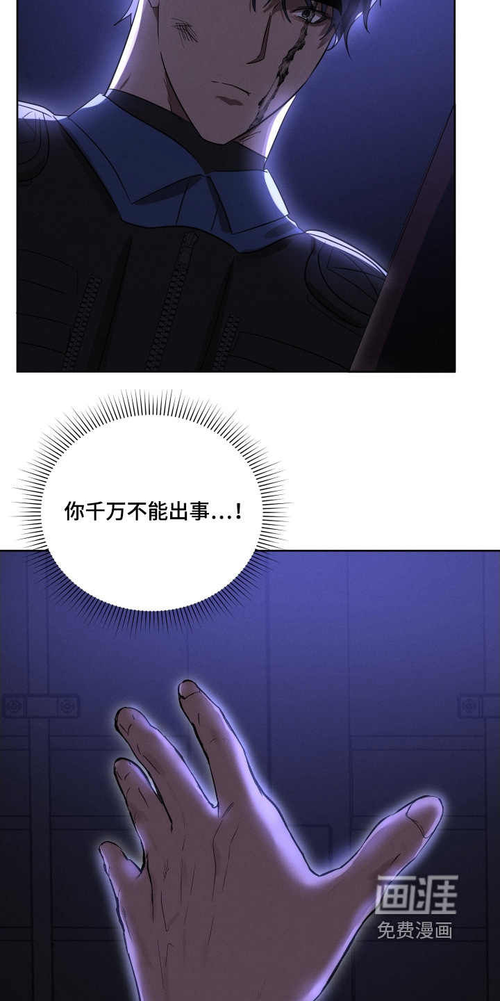 第99话20