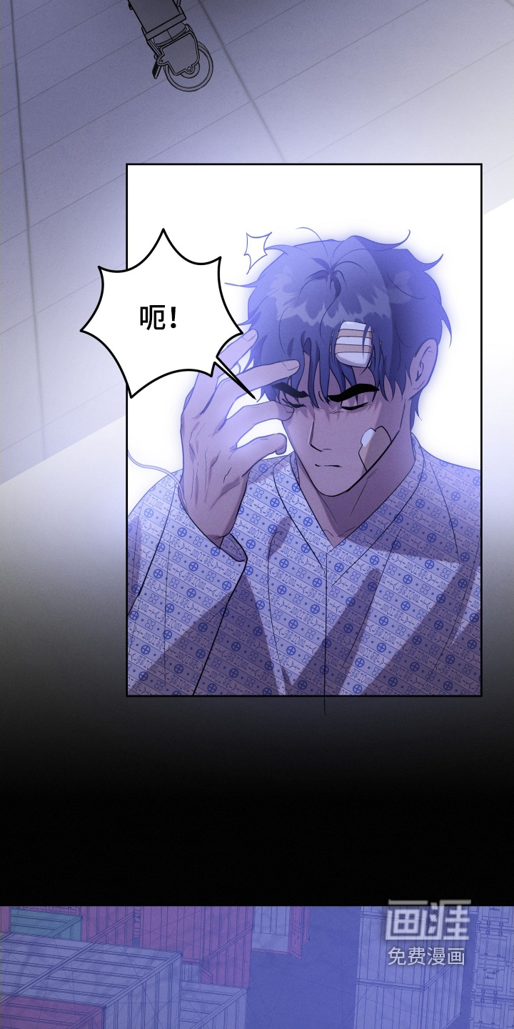第98话4