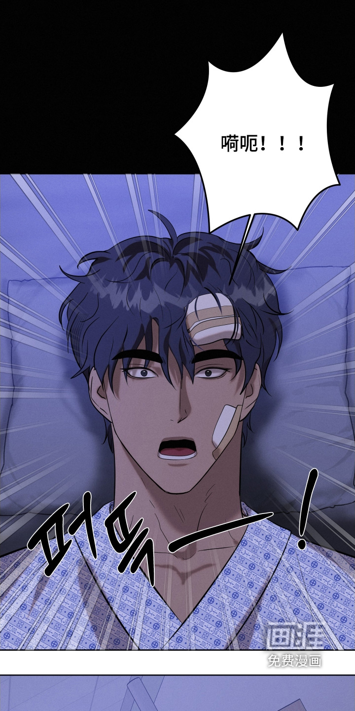 第98话2