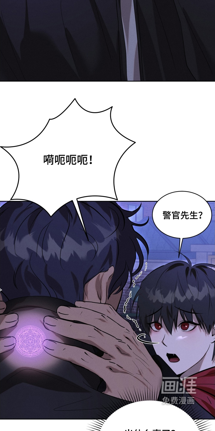 第97话14