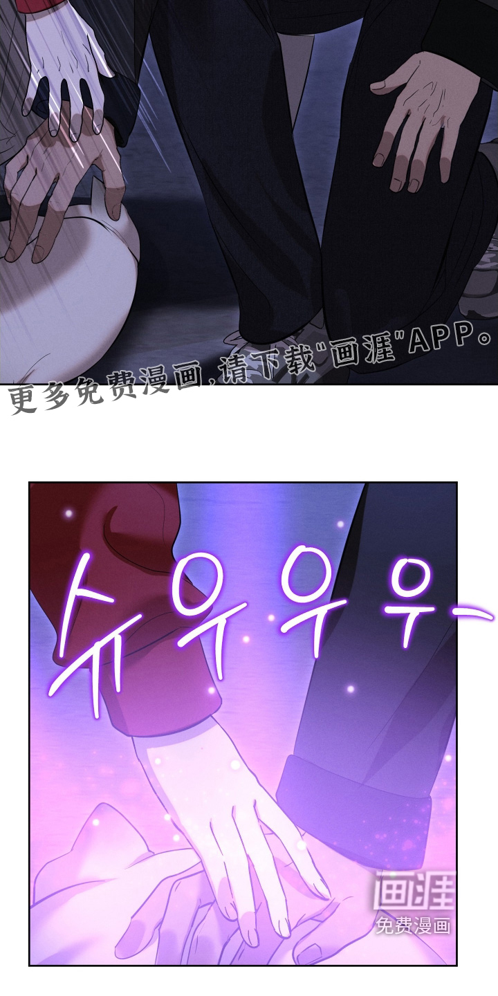 第97话22