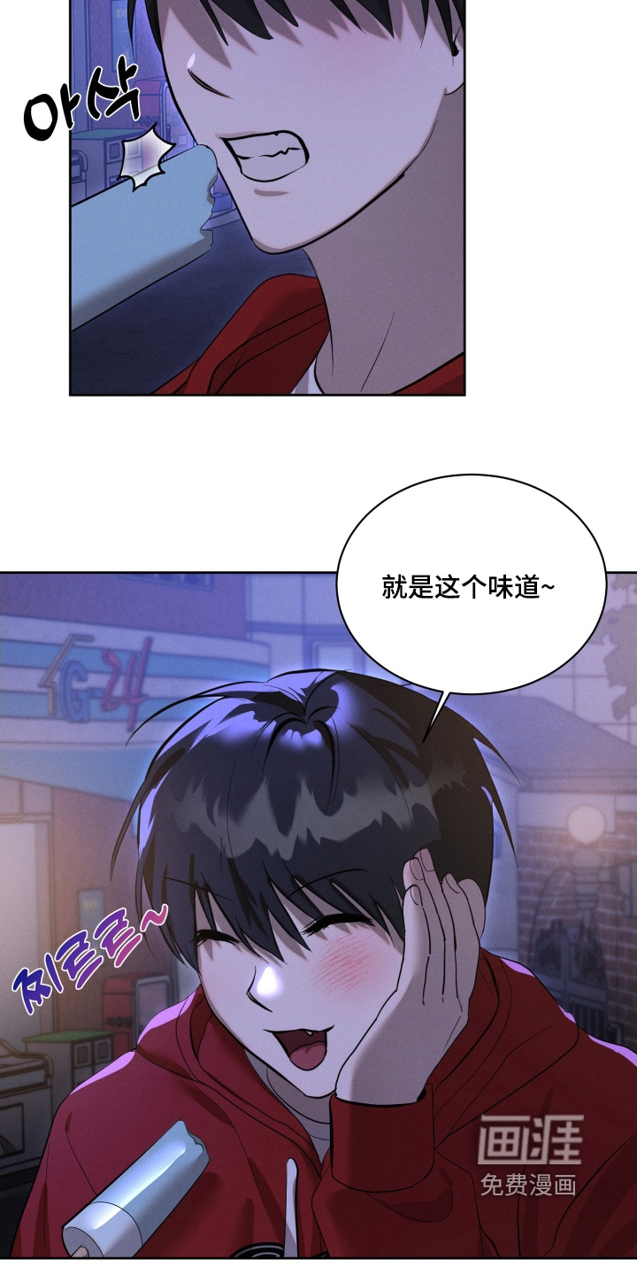 第97话1