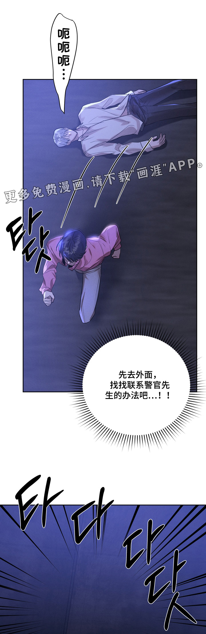 第96话0