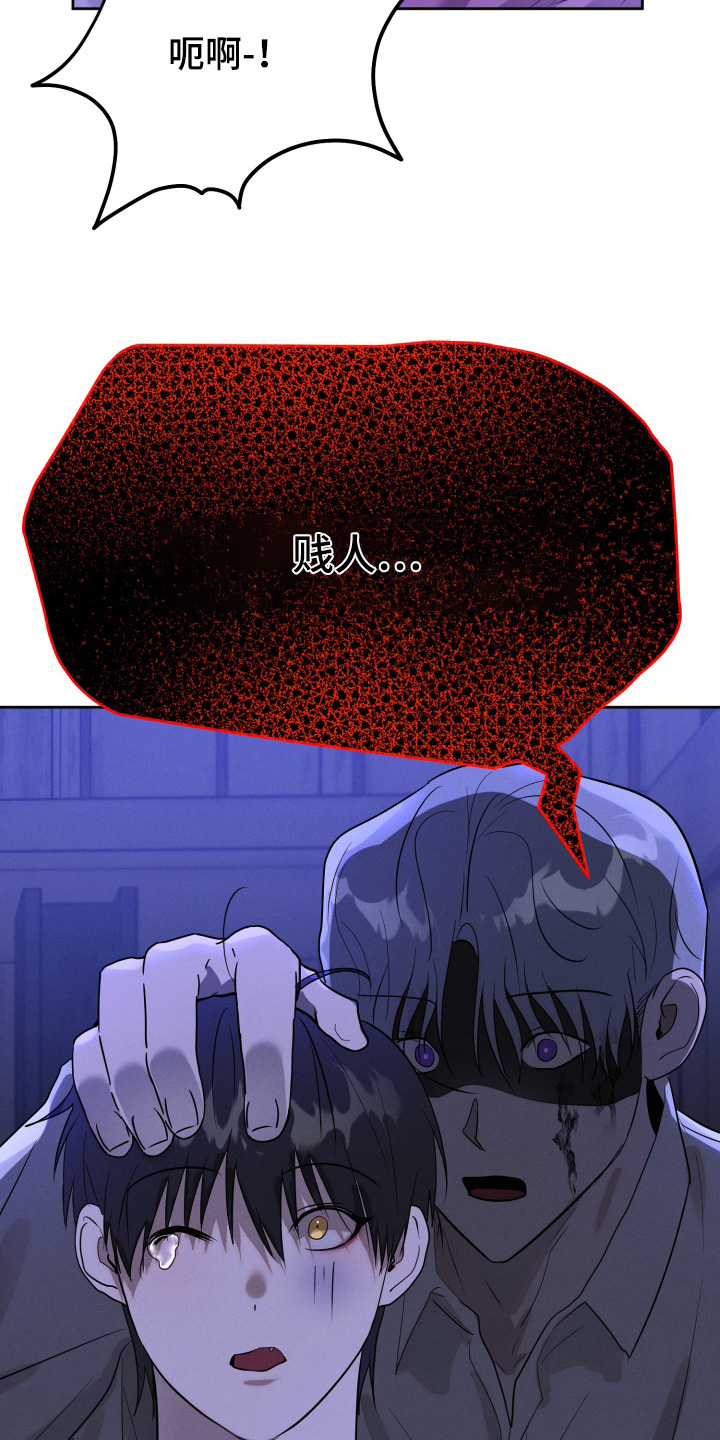 第96话2