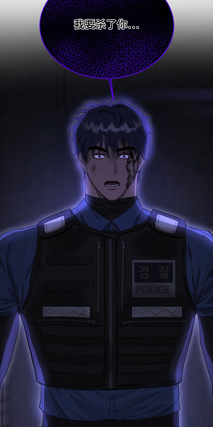 第96话20