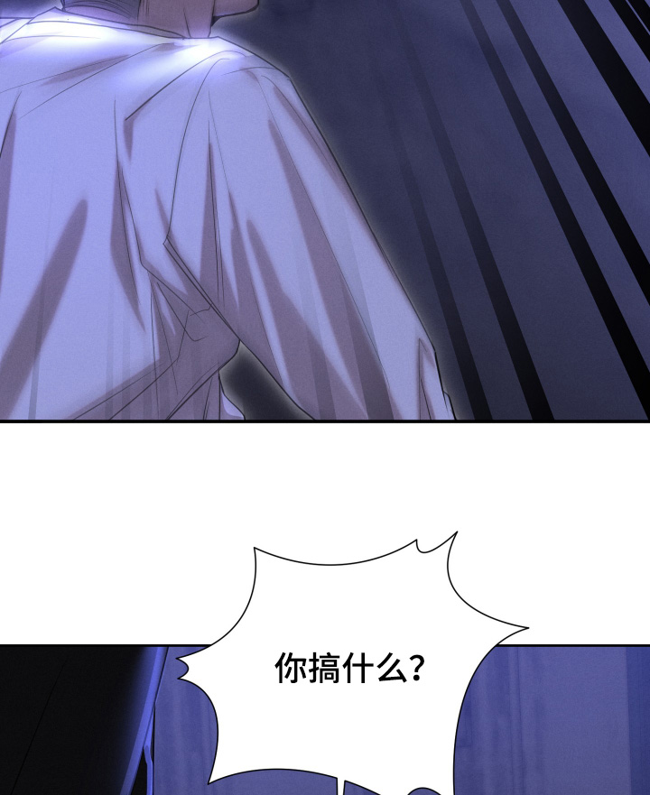第96话17