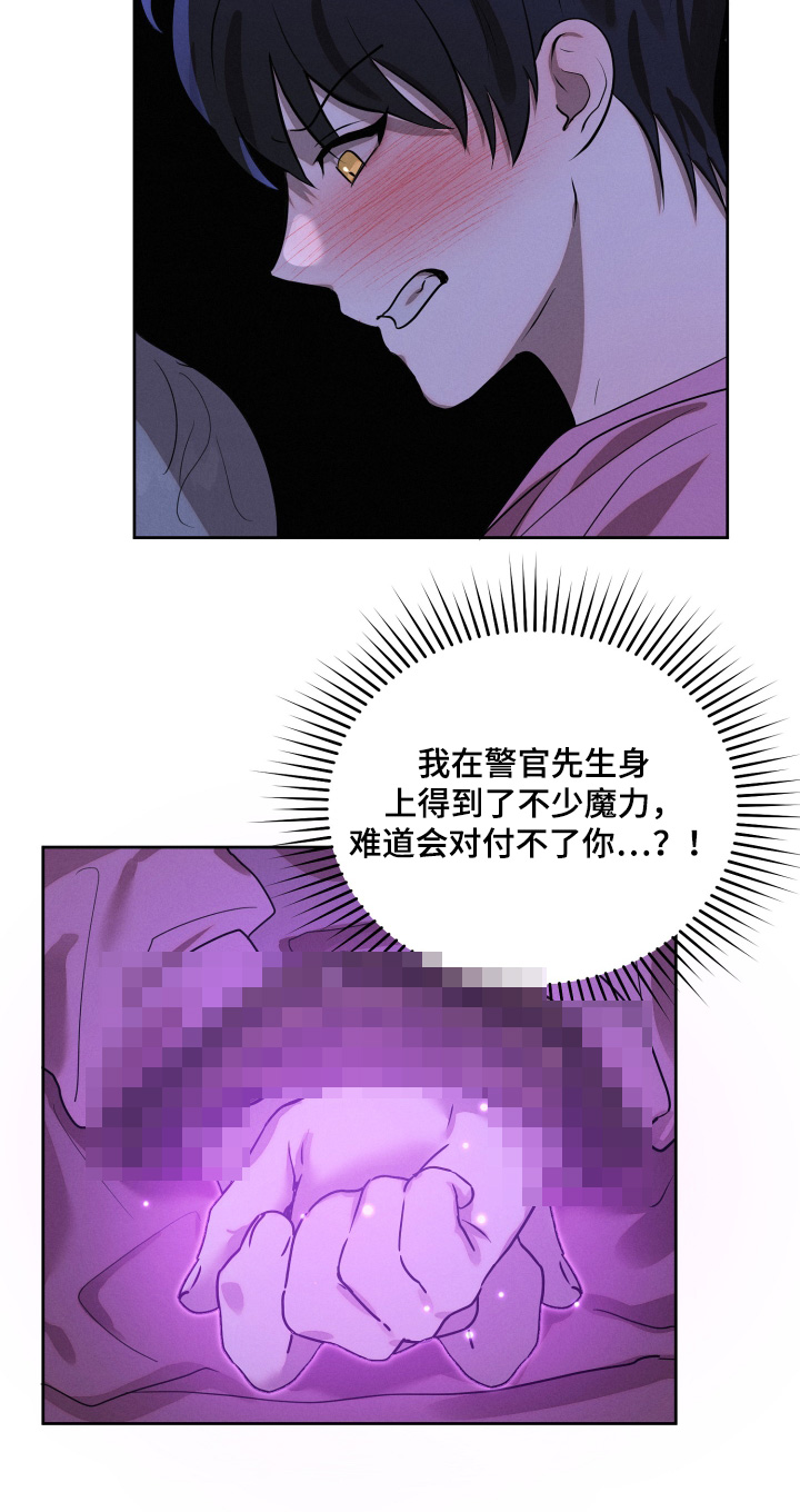 第95话10