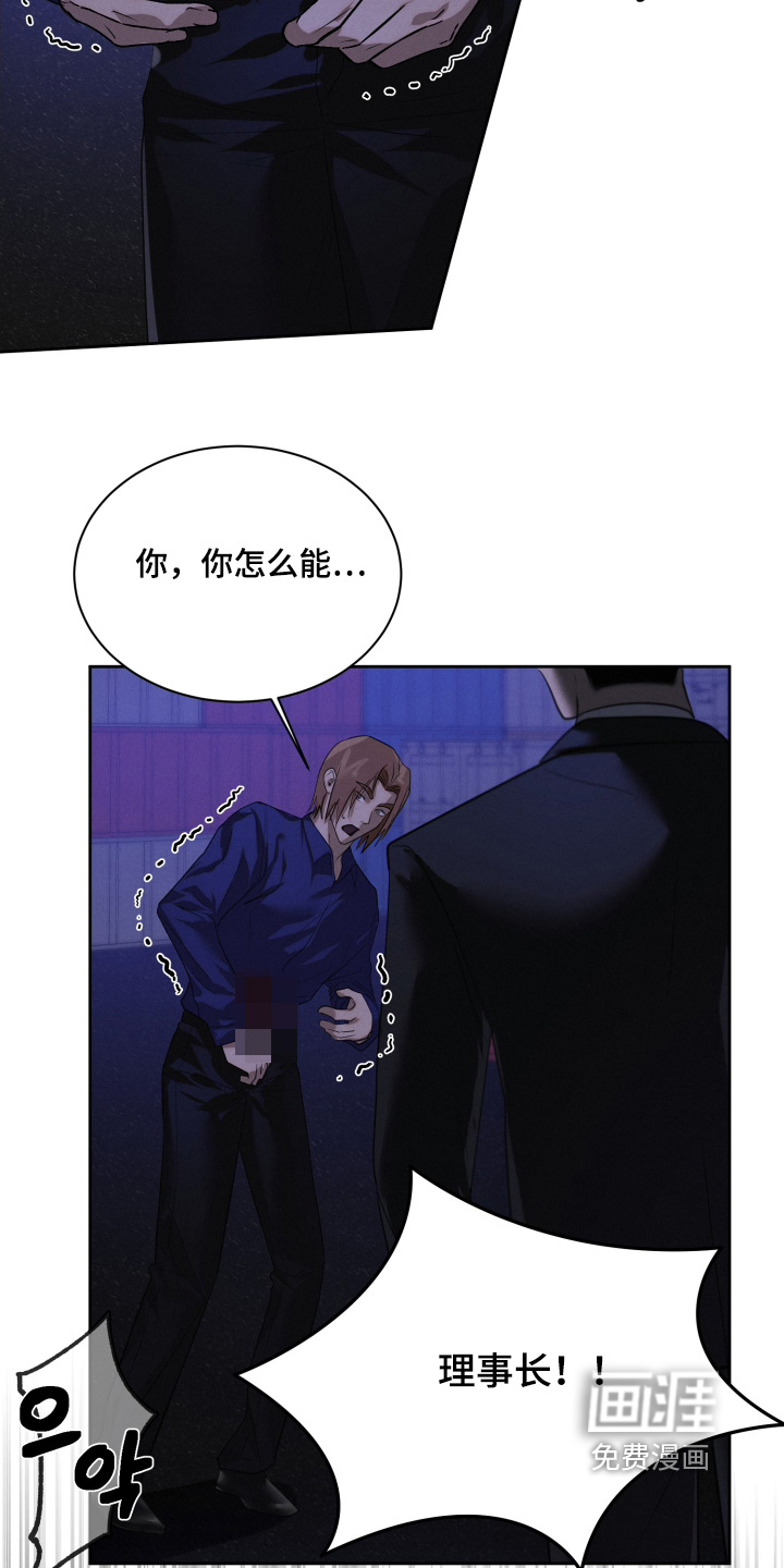 第94话3
