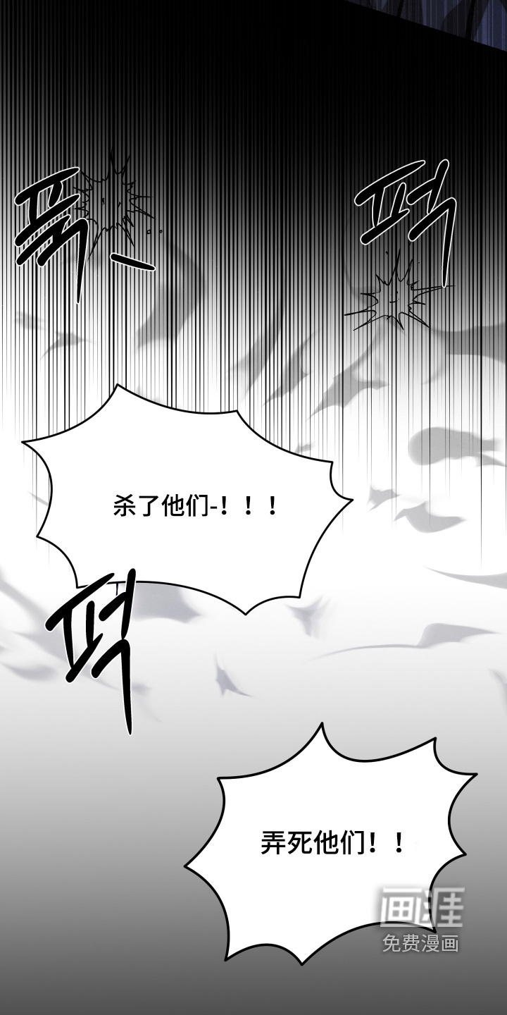 第94话5