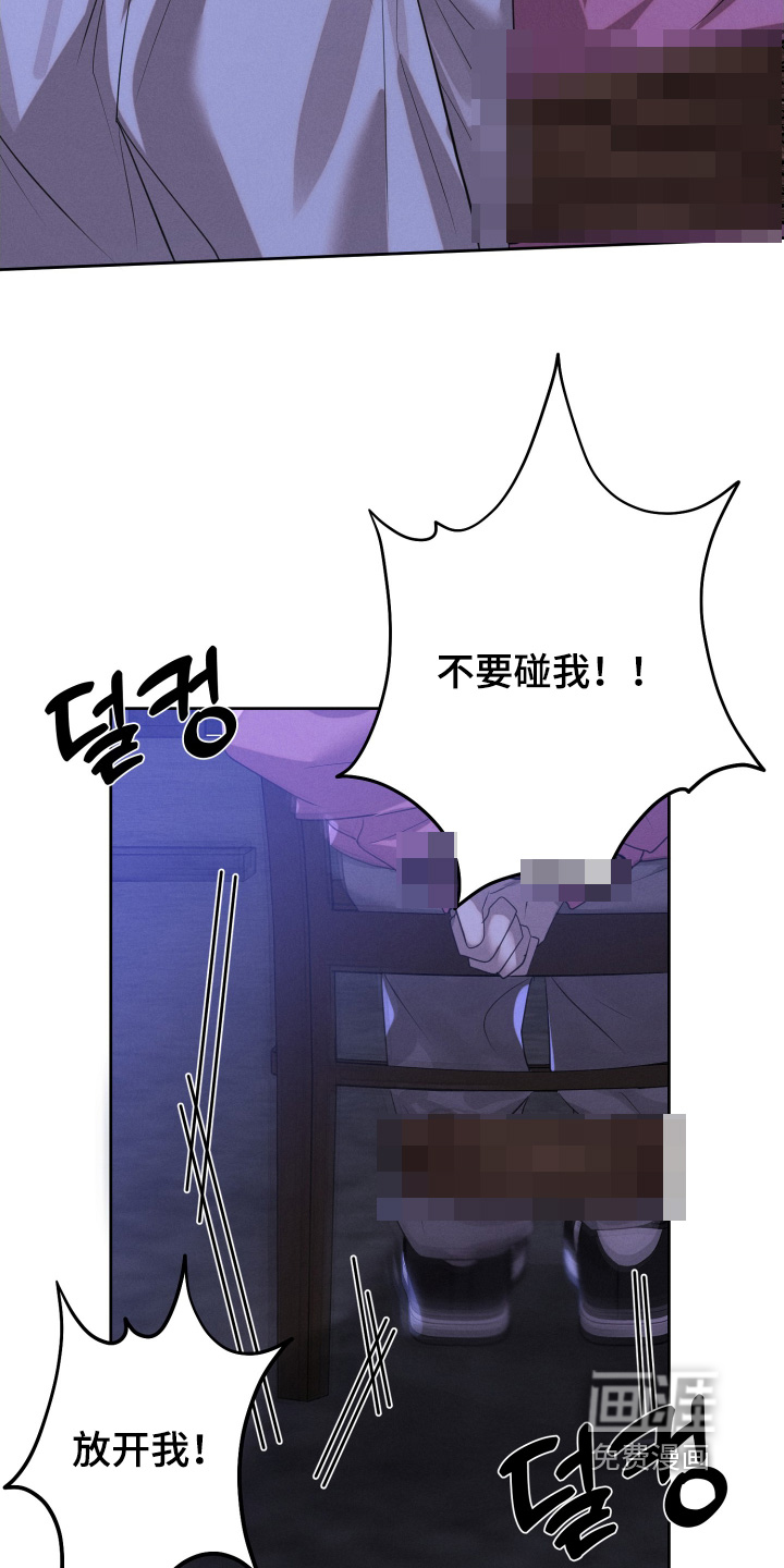 第94话22