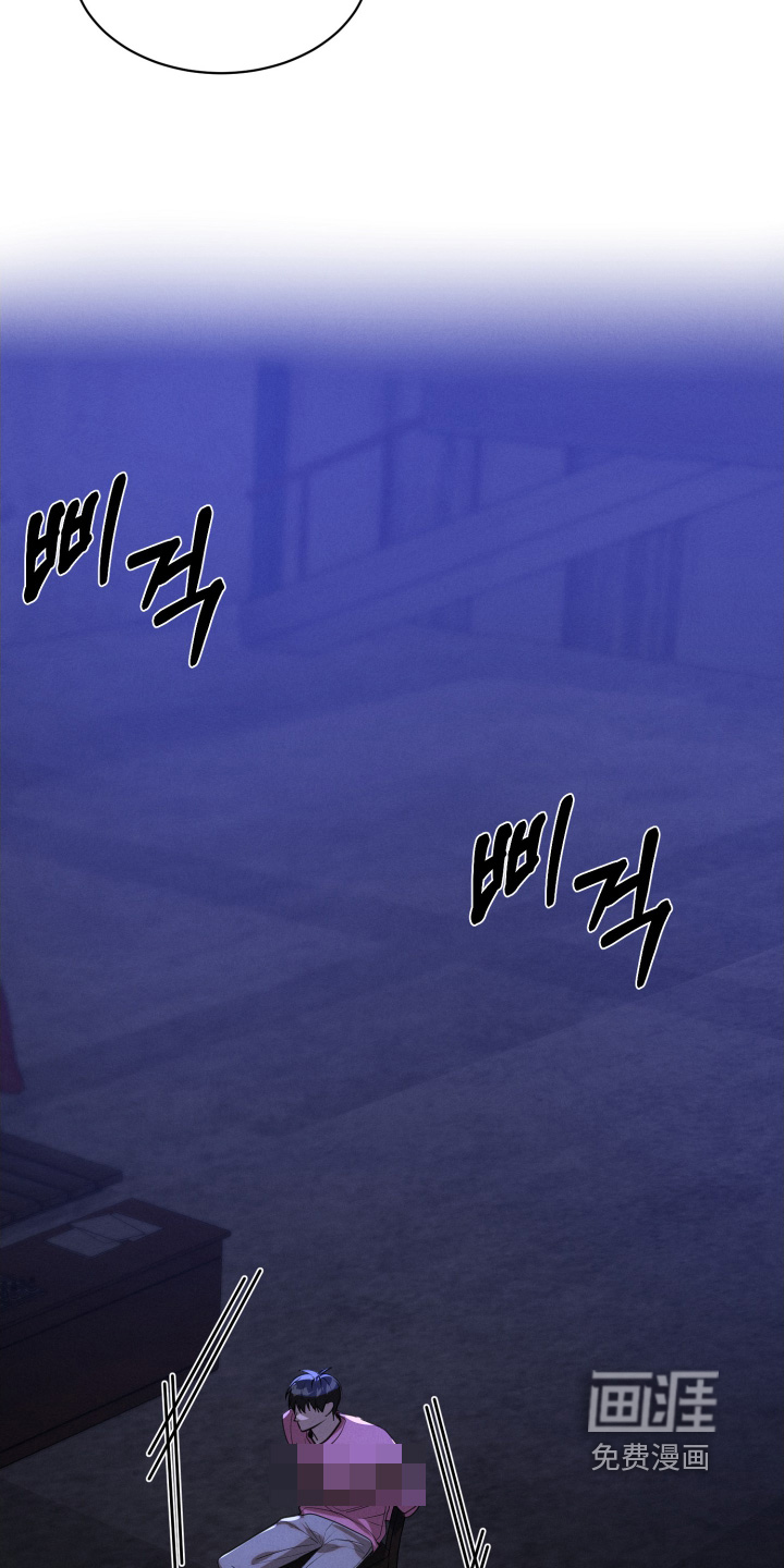 第94话15