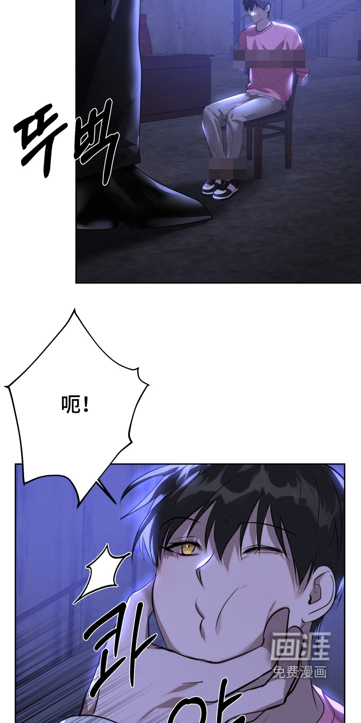 第94话20