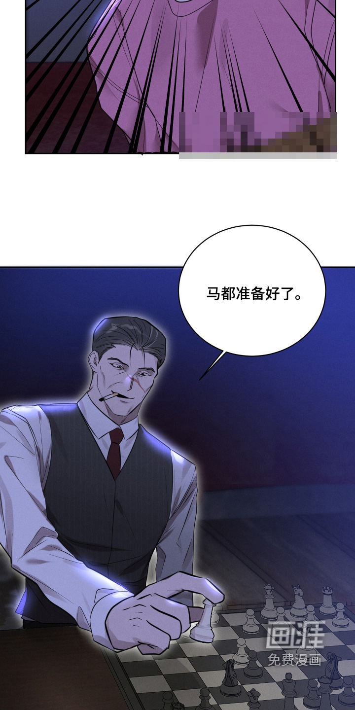 第92话19