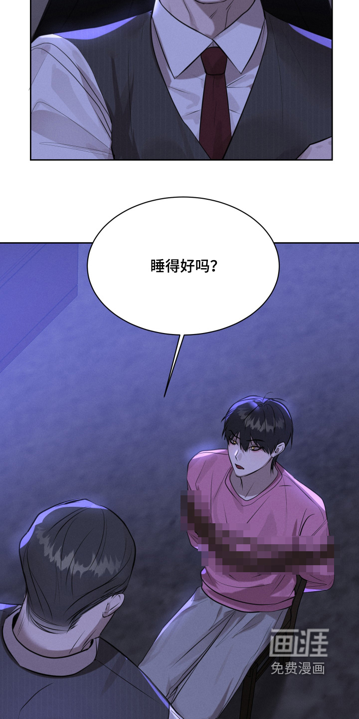第92话10
