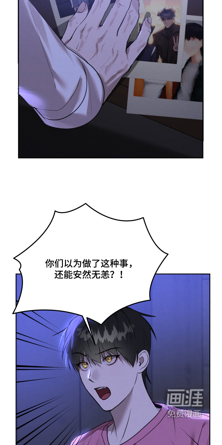 第92话18