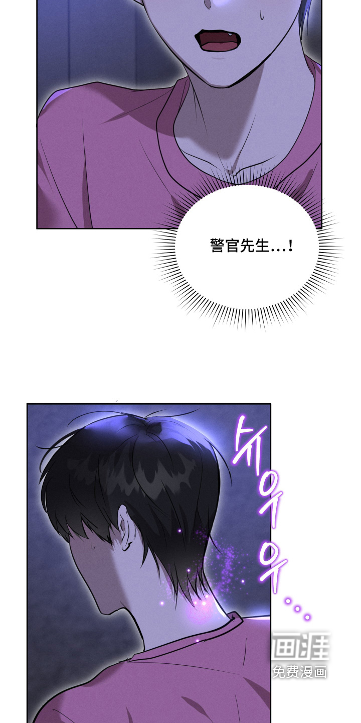 第92话24