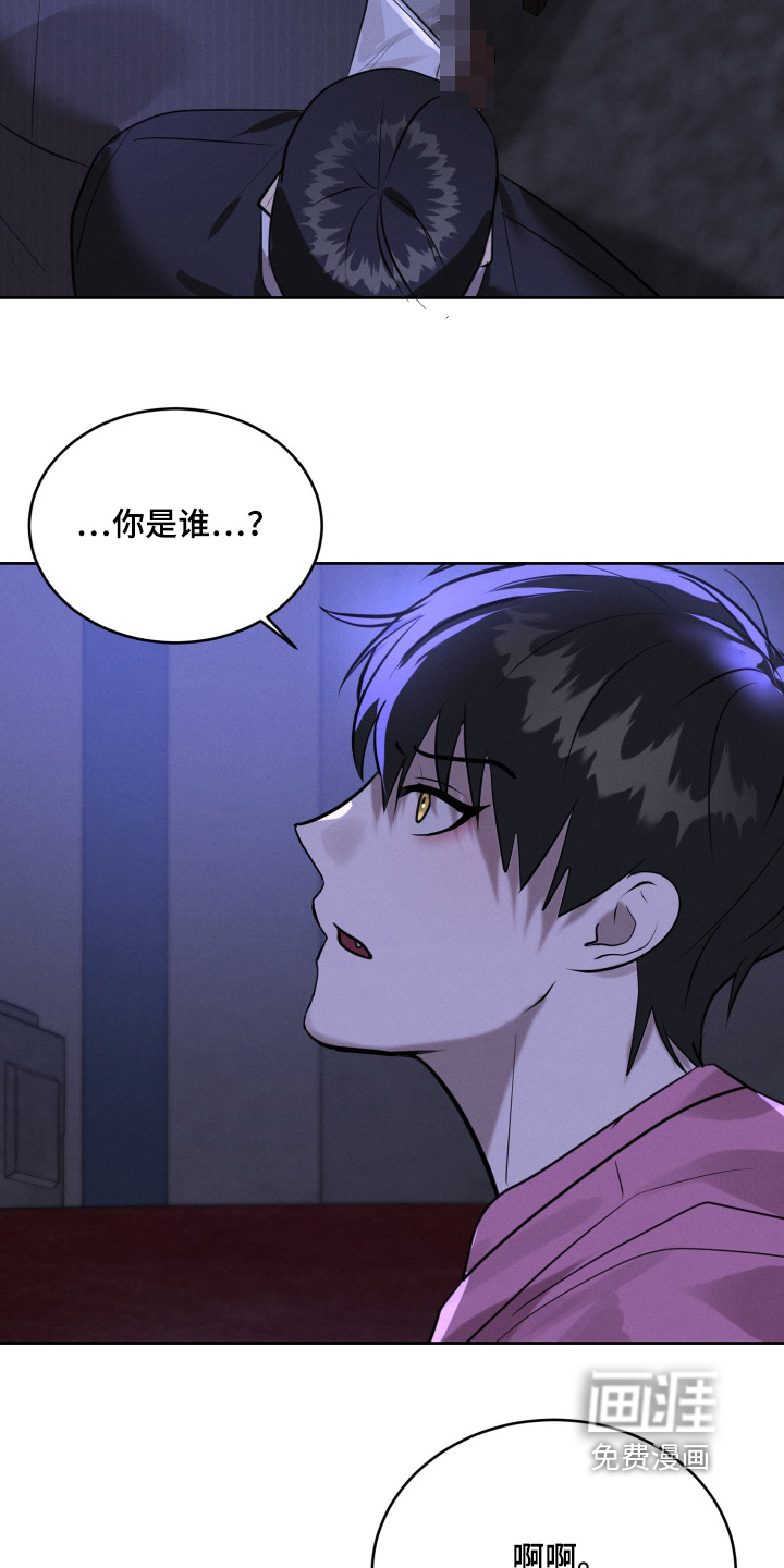 第92话11