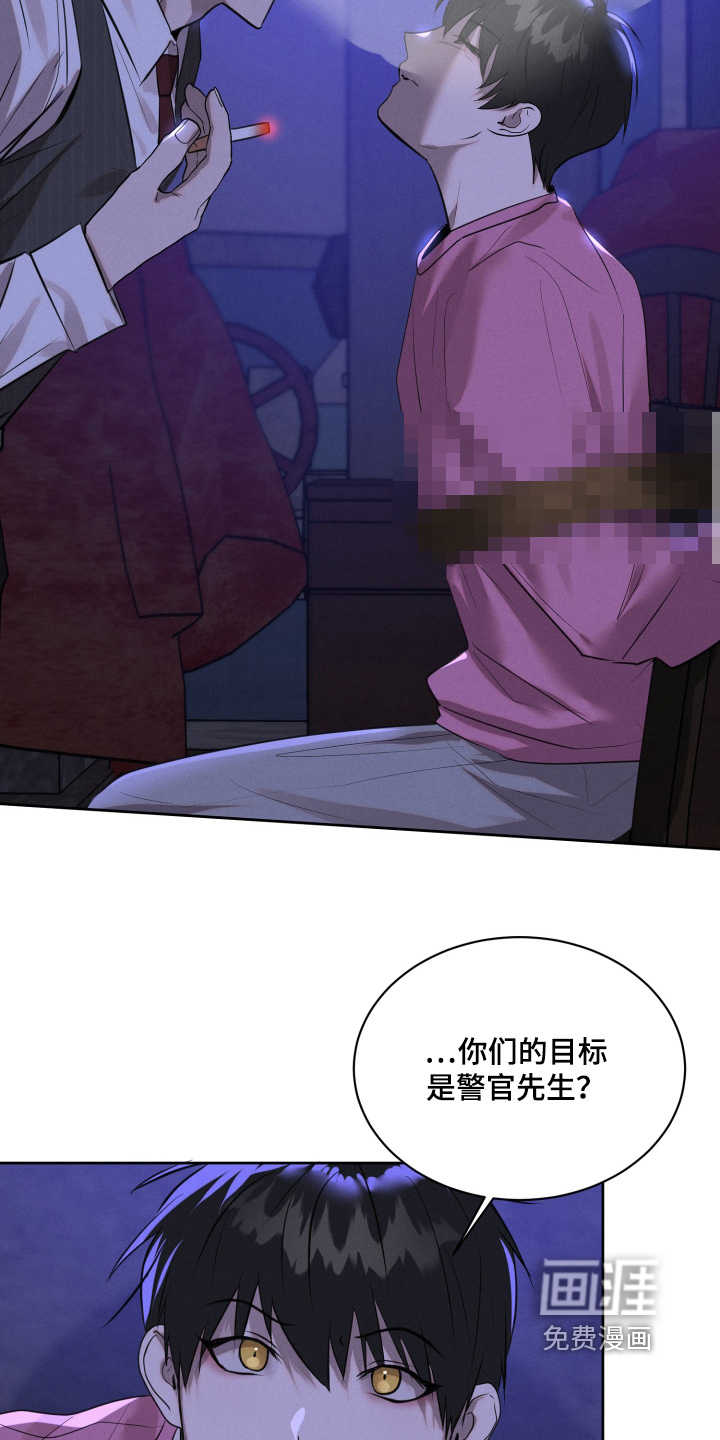 第92话15
